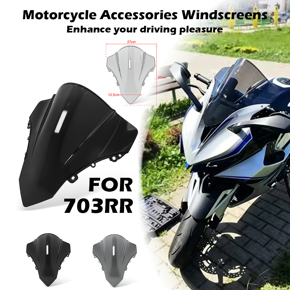 703RR Sport Windscreen detail 2